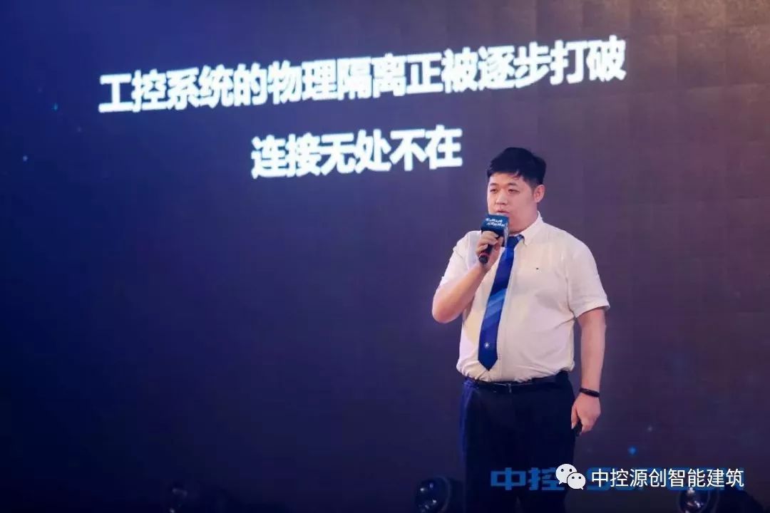 聚力新创造共谋新跨越中控与您携手迈向智能自动化新未来