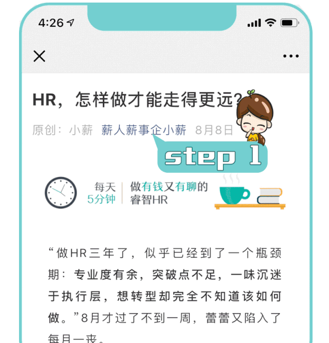 569eff9545c9480283401c82acd74212.gif