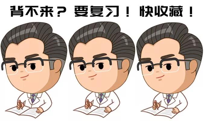                     原创            宝宝肚子疼揉揉就没事了？这种情况下宝宝的肚子揉不得！