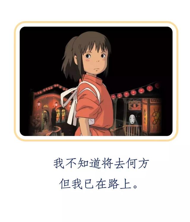 千与千寻内地首映18年的等待不负众望