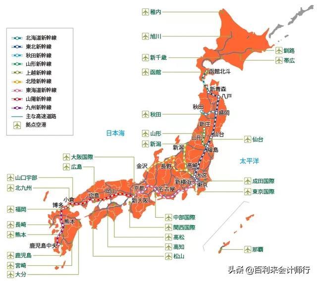 北京对比东京gdp_东京食尸鬼(3)