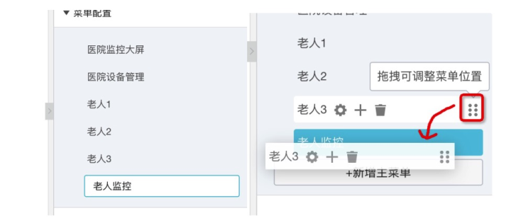 62fb6d77ba834e2faa0372852c19ee37.png