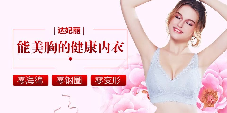 怎么快速瘦大腿一个星期之内见效 6344b6518859412ea71a6a5d84c05801.jpeg