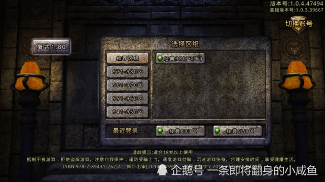 图为776淫窑 舔奶做爱故事高清图片