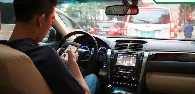 老司机开车经验之谈 656366accdb14bd89ed81bb846d22e9c.jpeg