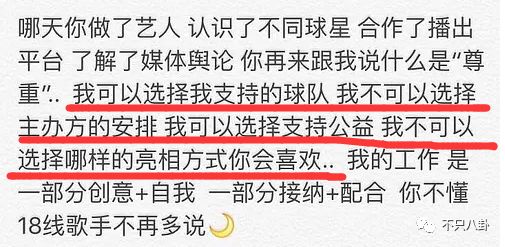 女友给几个人口过_这些被女友抛弃的人,现在都发达了(2)