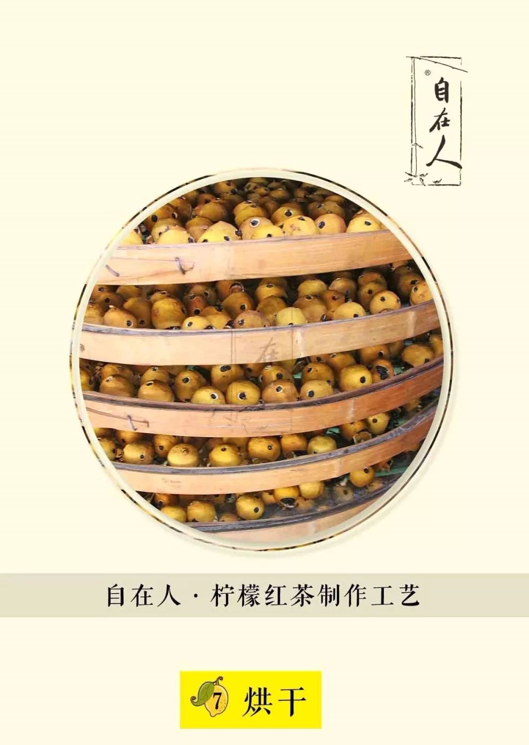 什么名干誉成语_成语故事简笔画(2)