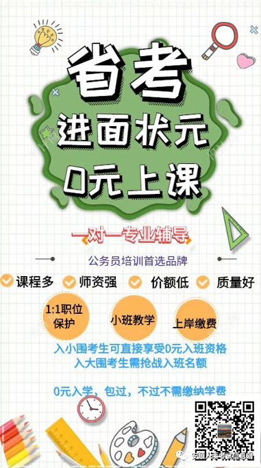 贞丰县人口多少_精准,再精准,为了14万贫困人口——贞丰县按时高质量打赢脱贫