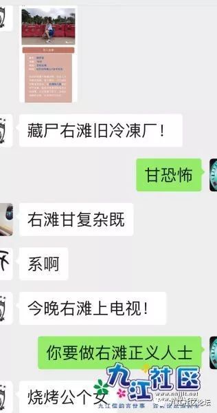 失踪人口通知_失踪人口图片