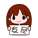 广饶你太过分啦拉黑你!才能进去.