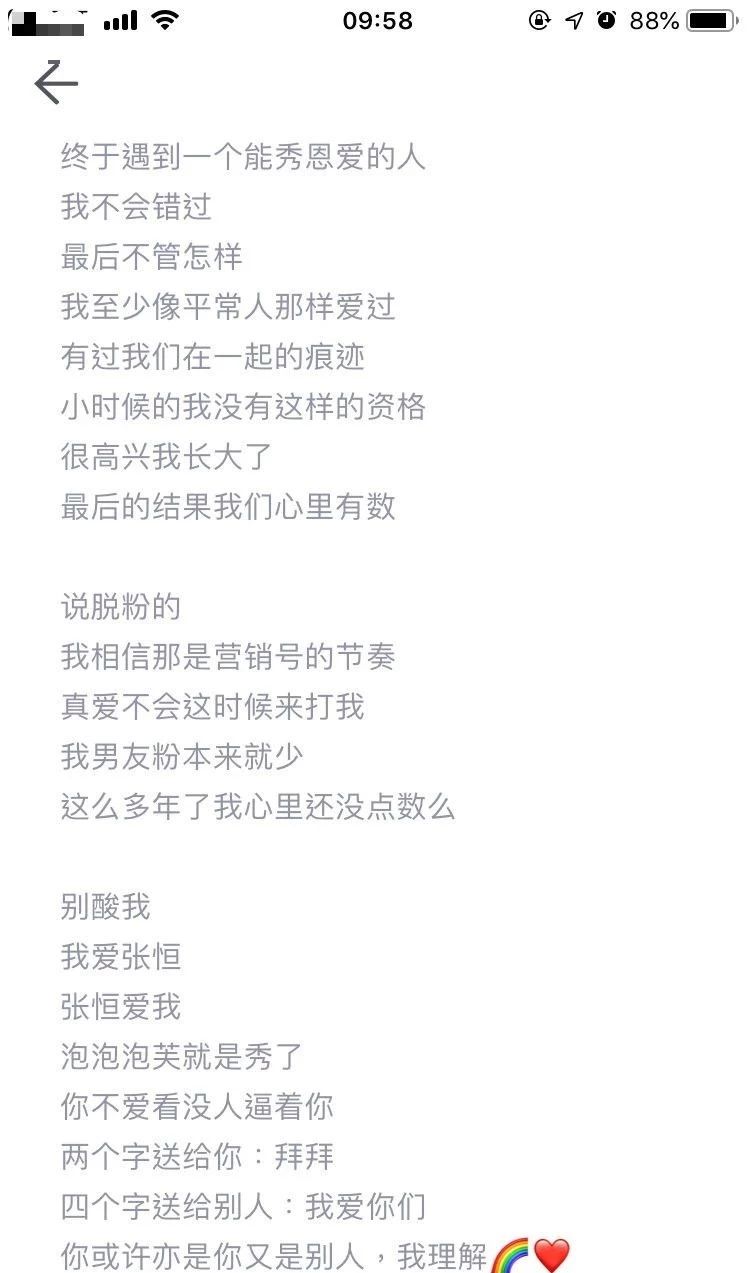 6a2e6c2a800c49babb02a41fcd601082.jpeg