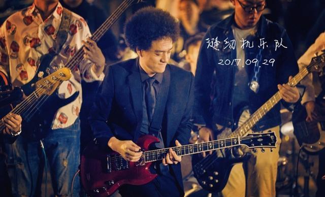 缝纫机乐队都选c简谱_缝纫机乐队(3)