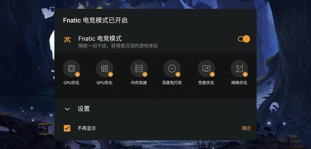 iphone如何下载两个王者荣耀 6eb36588bbaa4b65abe780a01776c8ec.jpeg