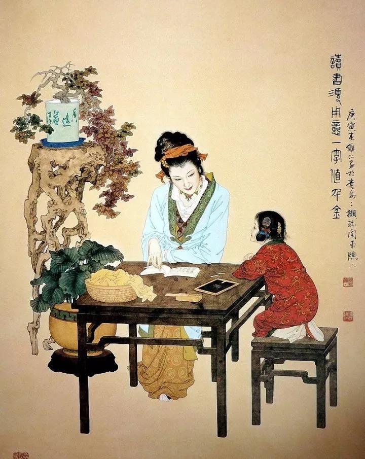 棋棋着 成语是什么_这是什么成语看图(3)