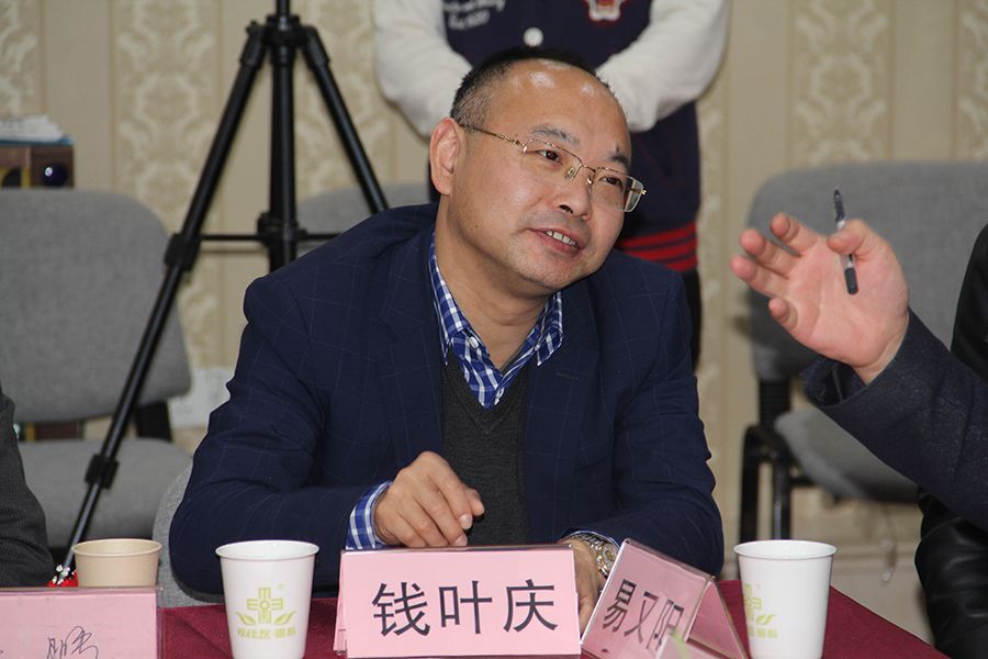 钱叶庆孙辉镜学会创始人完全眼镜合伙人徐红春波波网首席市场官cmo焦