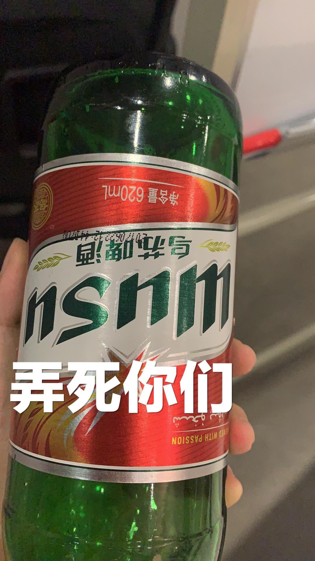 ʮһ�����ơ�Ʋ�������������β���,�������Żؼҵ�