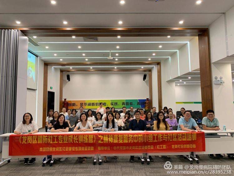 公益服务中心服务内容 6f79f02a4ce6490297757293493a51ad.jpeg