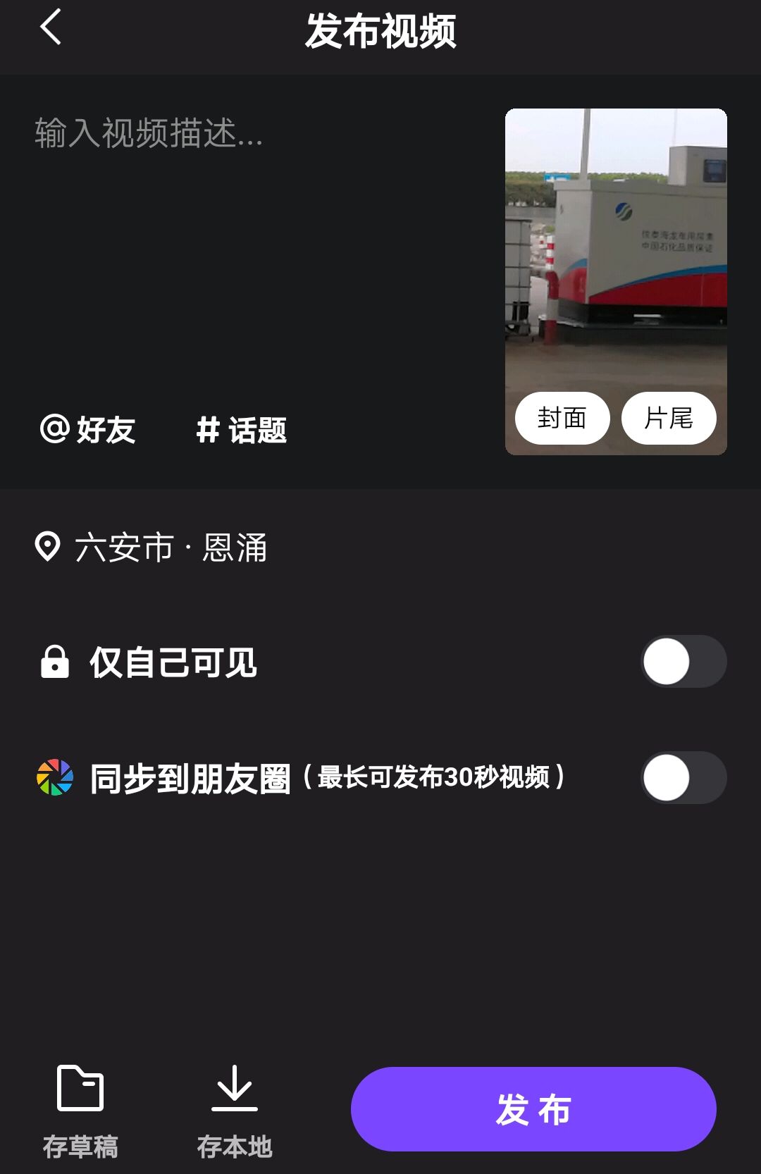 718a540e545d4f07b657d92ea535ad25.jpeg