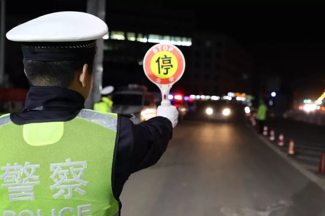 浦江交警公布终生禁驾名单这8个人再也不能开车了