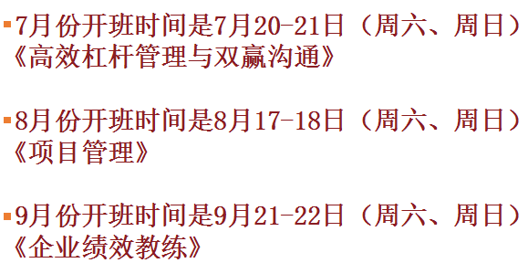 运营成本包括哪些科目 76c0194993404480ae1c1a827bb94808.png