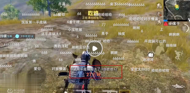 776c30bd4cf64cb19d2ffd7f318a3fb6.jpeg