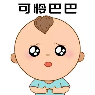                     原创            宝宝肚子疼揉揉就没事了？这种情况下宝宝的肚子揉不得！