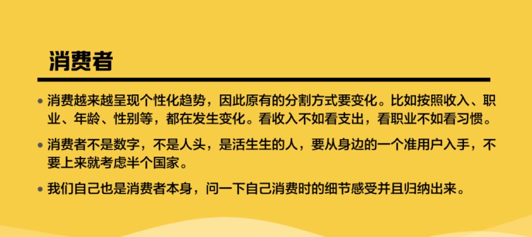 分割是啥意思啊 790755fda1894721a5ac20b198d69d50.jpeg