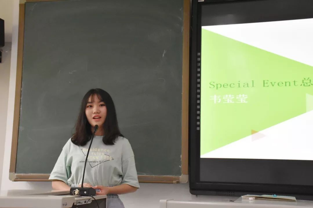 se校园宣传攻略赛总结—韦莹莹12最后遇见的是你们,就好.