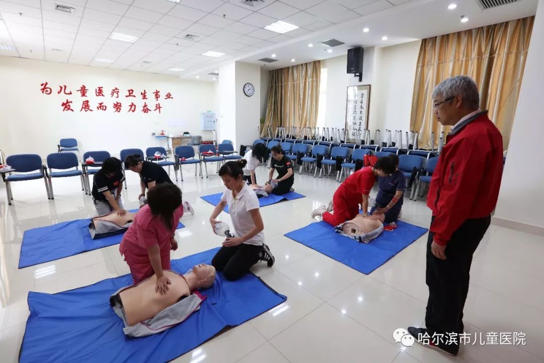 2019香港---哈尔滨医务人员生命支援术导师及AED学员培训在哈尔滨市儿童医院举行 2019