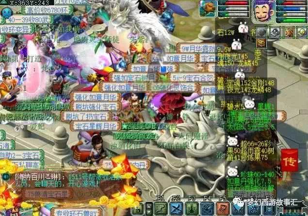 79fe70005fc2438a8968c12832e9c927.jpeg