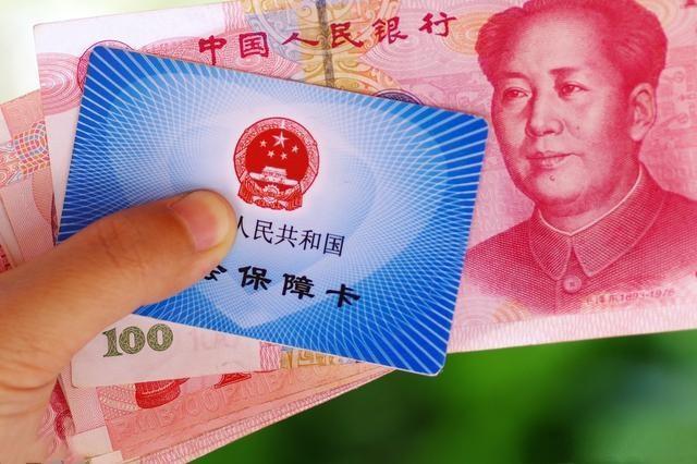 小孩怎么上社保 7bb5f591919a437dbea6eb1e15602d8e.jpeg