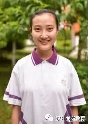 汉中2020高考状元排名_2020年汉中高考状元名单公布,汉中高考状元学校资料