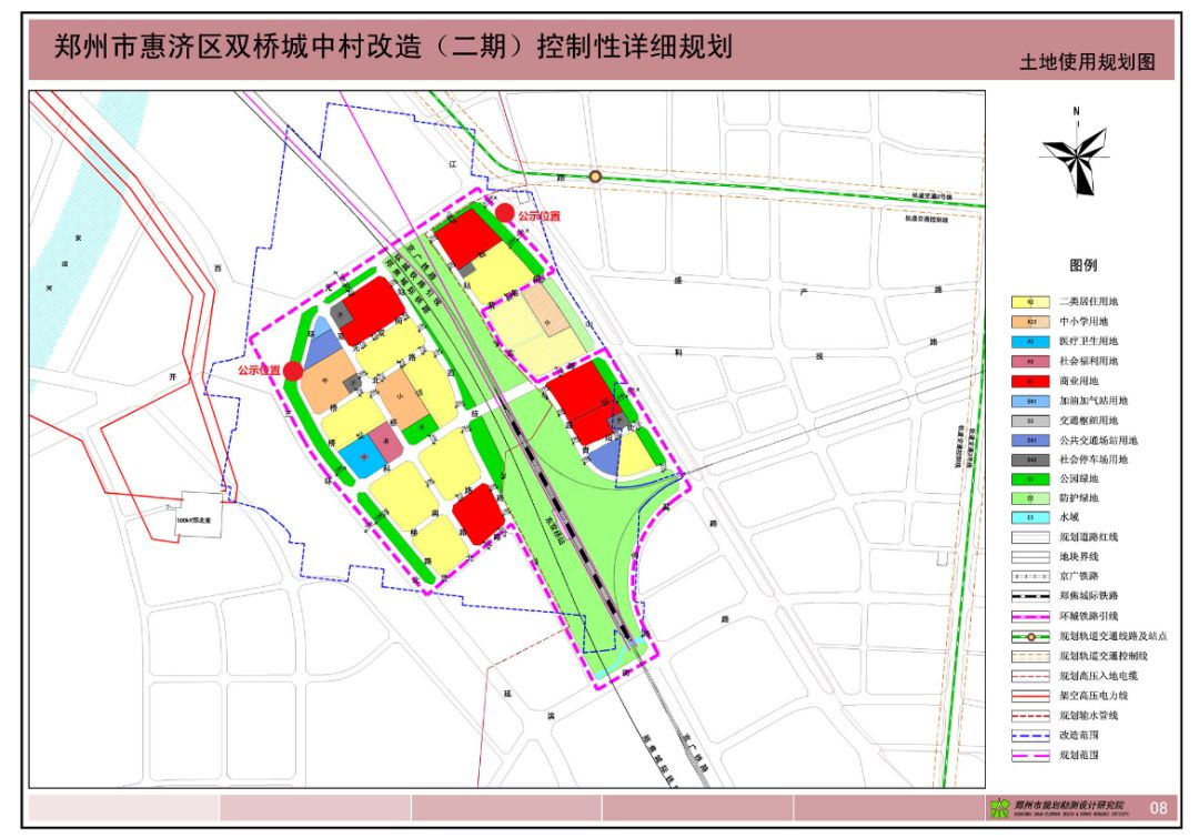 惠济区薛岗