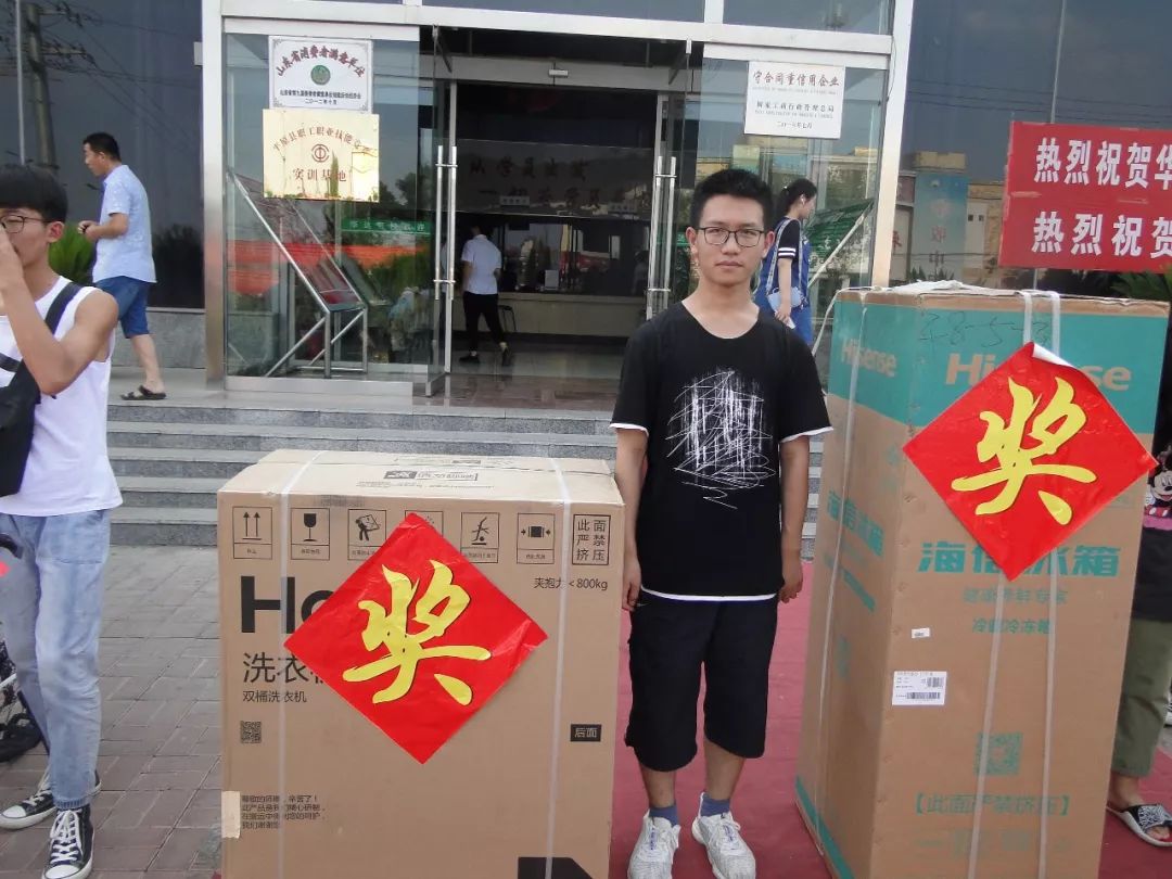 张华镇人口_张华镇盆吴村照片