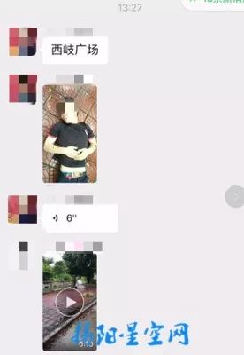 潮汕一男子疑似上吊轻生,所幸被热心群众及时发现
