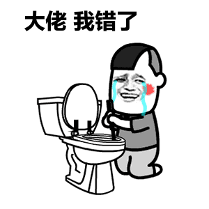 惊了泥鳅除了能吃居然还能用来做这件事