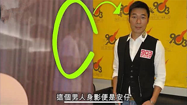 安心事件后,郑秀文许志安合体健身