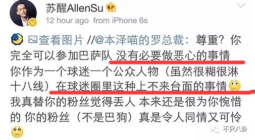 女朋友给多少人口过_又一次参与了过亿的项目 国内单身成年人超2亿,每100个北(3)