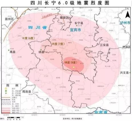 长宁地震地图