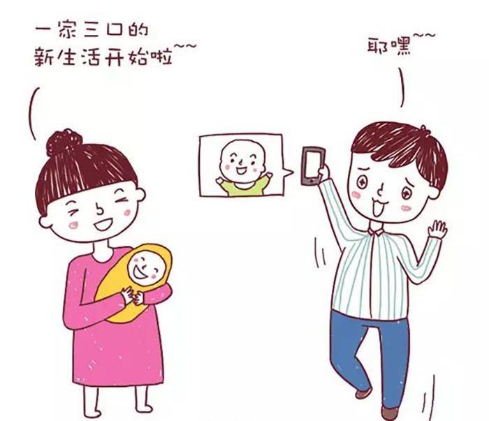 生娃后怎么在朋友圈报喜?这位聪明宝妈的做法,值得借鉴!