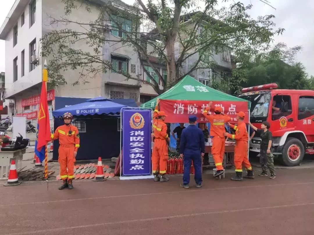 长宁地震救灾