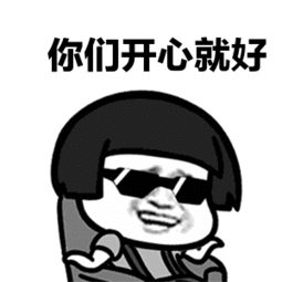 动漫 卡通 漫画 头像 255_255 gif 动态图 动图