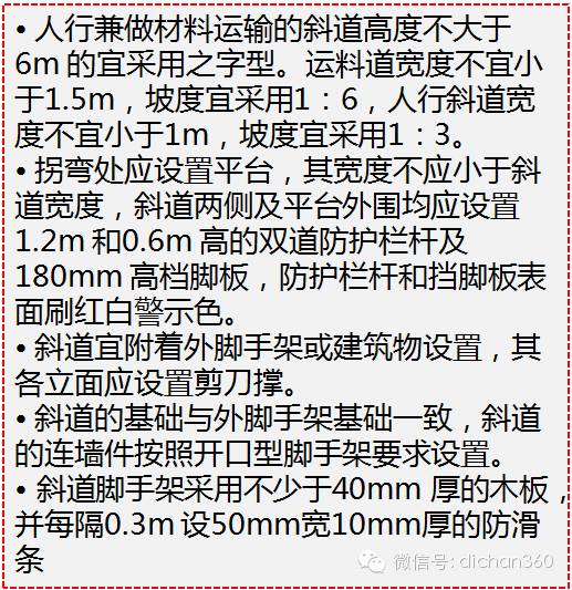 95b5a28ff25f43b7afb50250d416ca22.jpeg