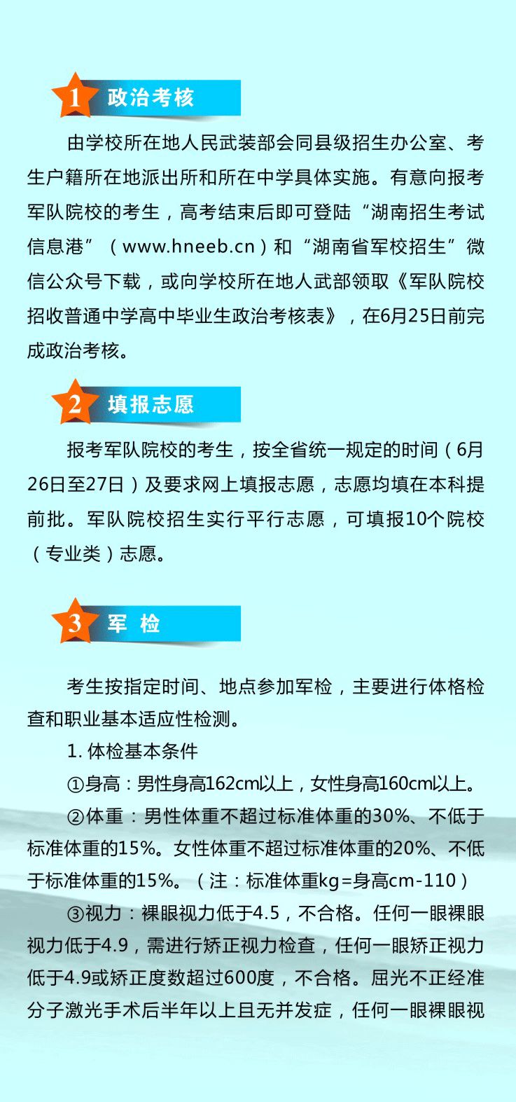985ab9d894ce4334a35b26ce05fca49e.jpeg