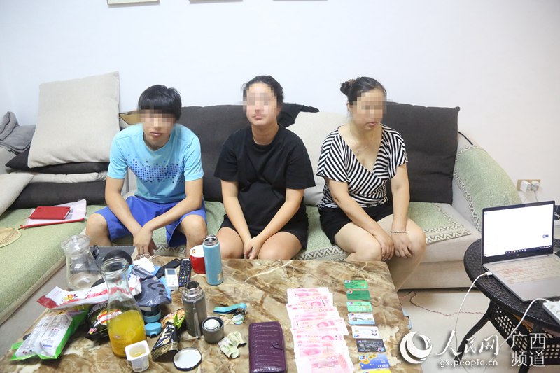 广西北海打掉特大传销体系 涉案人员遍及11省区1800人