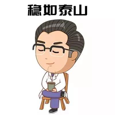                     原创            宝宝肚子疼揉揉就没事了？这种情况下宝宝的肚子揉不得！
