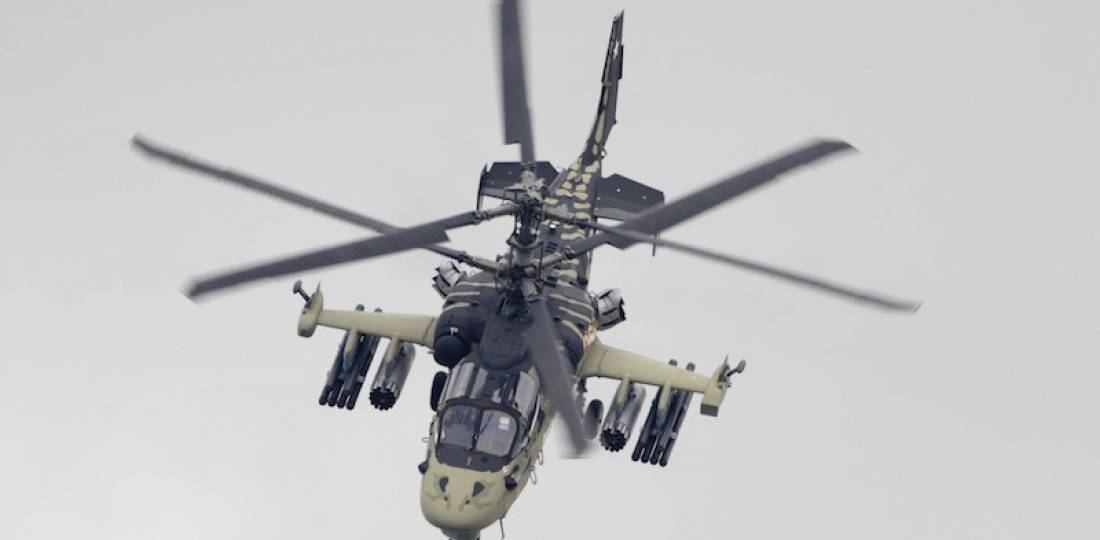 阿帕奇多高 9bdd2f8228fc41a28e4e81b37cb8fb32.jpeg