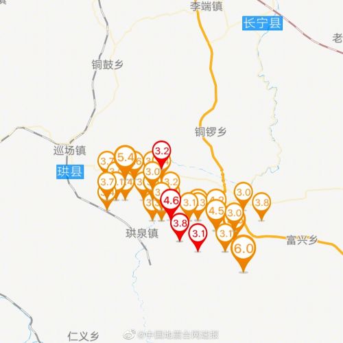 四川长宁什么时候地震