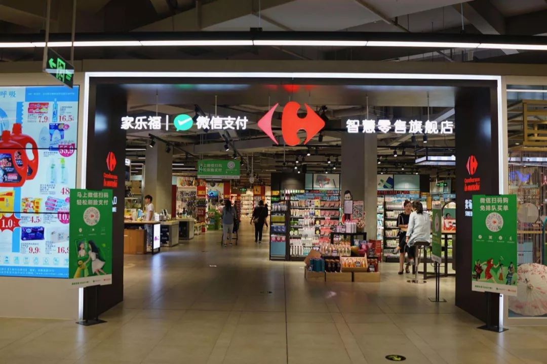 苏宁48亿并购案的核心看点是高频