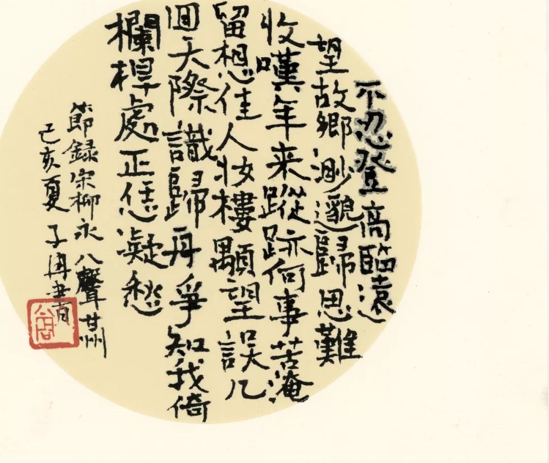 玄默简谱_儿歌简谱(3)